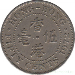Монета. Гонконг. 50 центов 1972 год.