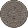 Монета. Гонконг. 50 центов 1972 год. ав.