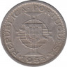 Монета. Мозамбик. 2,5 эскудо 1955 год. ав.