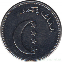 Монета. Коморские острова. 10 франков 2017 год.