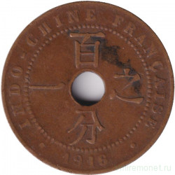 Монета. Французский Индокитай. 1 сантим 1916 год.