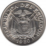 Монета. Эквадор. 1 сукре 1980 год. ав.