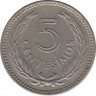 Монета. Уругвай. 5 сентесимо 1953 год. рев.