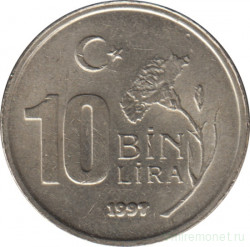 Монета. Турция. 10000 лир 1997 год. Надпись на гурте - TURKIYE CUMHURIYETI.