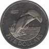 Монета. Новая Зеландия. 5 долларов 2002 год. Дельфин Гектора. ав.