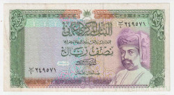 Банкнота. Оман. 1/2 риала 1987 год. Тип 25.