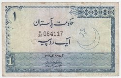 Банкнота. Пакистан. 1 рупия 1975 - 1979 год. Тип 24А (2).