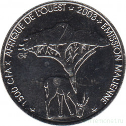 Монета. Мали. 1500 франков 2003 год. Газель.