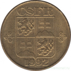 Монета. Чехословакия. 1 крона 1992 год.