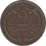 Монета. Австро-Венгерская империя. 2 геллера 1915 год. ав.