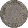 Монета. Германия (Германская империя 1871-1922). 10 пфеннигов 1900 год. (G). ав.