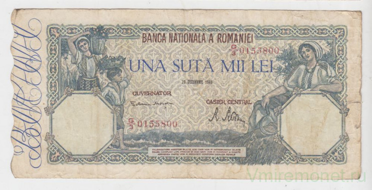 Банкнота. Румыния. 100000 лей 1946 год.