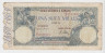 Банкнота. Румыния. 100000 лей 1946 год. ав.