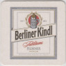 Подставка. Пиво  "Berliner Kindl". лиц.