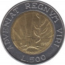 Монета. Сан-Марино. 500 лир 1993 год. Росток из пня. ав.