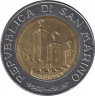Монета. Сан-Марино. 500 лир 1993 год. Росток из пня. рев.