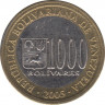 Монета. Венесуэла. 1000 боливаров 2005 год. ав.