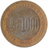 Монета. Венесуэла. 1000 боливаров 2005 год.