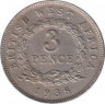 Монета. Британская Западная Африка. 3 пенса 1938 год. (H). ав.