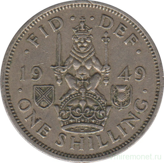 Монета. Великобритания. 1 шиллинг (12 пенсов) 1949 год. Шотландский.