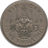 Монета. Великобритания. 1 шиллинг (12 пенсов) 1949 год. Шотландский. ав.