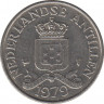 Монета. Нидерландские Антильские острова. 25 центов 1979 год. ав.