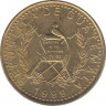 Монета. Гватемала. 1 кетцаль 1999 год. ав.