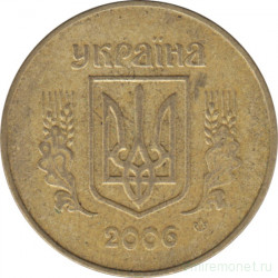 Монета. Украина. 50 копеек 2006 год. 