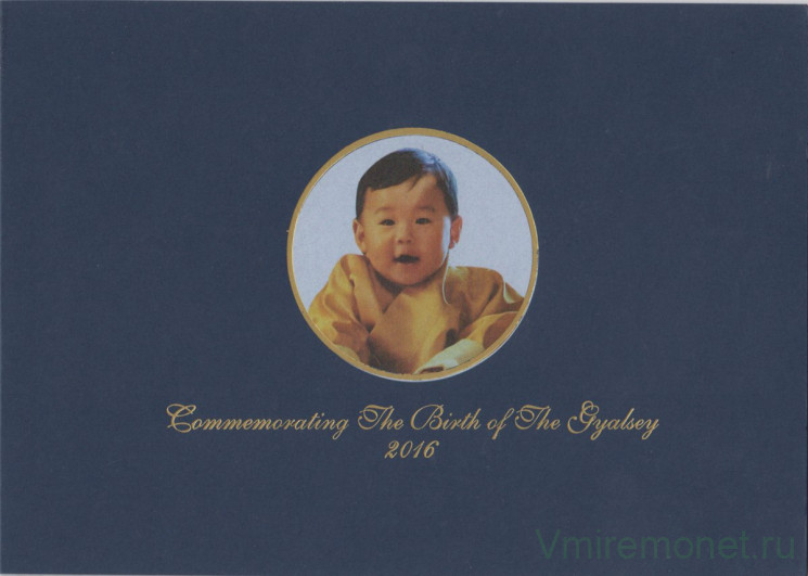 Банкнота. Бутан. 100 нгултрум 2016 год. Годовщина рождения наследника. В буклете.