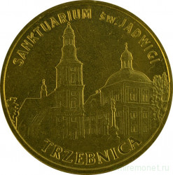 Монета. Польша. 2 злотых 2009 год. Тшебница.