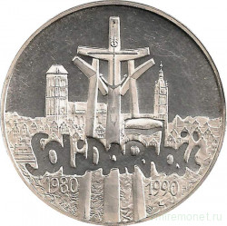 Монета. Польша. 100000 злотых 1990 год. Солидарность 1980-1990.