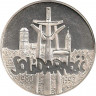 Аверс.Монета. Польша. 100000 злотых 1990 год. Солидарность.