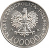 Реверс.Монета. Польша. 100000 злотых 1990 год. Солидарность.