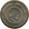 Монета. Иордания. 1 динар 1985 год. 50 лет со дня рождения Короля Хусейна ибн Талала. ав.