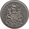 Монета. Канада. 50 центов 1968 год. ав.