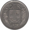  Монета. Швейцария. 5 франков 1979 год. ав.