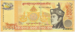 Банкнота. Бутан. 1000 нгултрум 2016 год. Тип 34b.