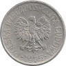 Аверс. Монета. Польша. 50 грошей 1975 год.