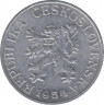 Монета. Чехословакия. 25 геллеров 1954 год. ав.
