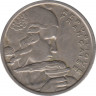 Монета. Франция. 100 франков 1957 год. Монетный двор - Бомон-ле-Роже(B). рев.