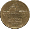 Монета. Финляндия. 5 марок 1991 год. Ледокол Урхо. ав.