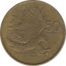 Монета. Филиппины. 50 сентимо 1994 год. рев.