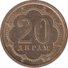 Монета. Таджикистан. 20 дирамов 2006 год. Магнитная. рев.