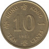 Монета. Гонконг. 10 центов 1982 год. ав.