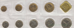 Монета. СССР. Официальный, годовой набор из девяти монет и жетона ММД 1990 год.
