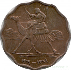 Монета. Судан. 10 миллимов 1969 год.