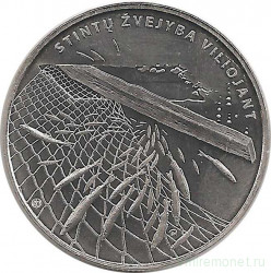 Монета. Литва. 1,5 евро 2019 год. Ловля корюшки.