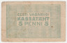 Банкнота. Эстония. 5 пенни 1919 год. Тип 39.