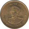 Монета. Лесото (анклав в ЮАР). 5 лисенте 1979 год. ав.