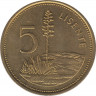 Монета. Лесото (анклав в ЮАР). 5 лисенте 1979 год. рев.